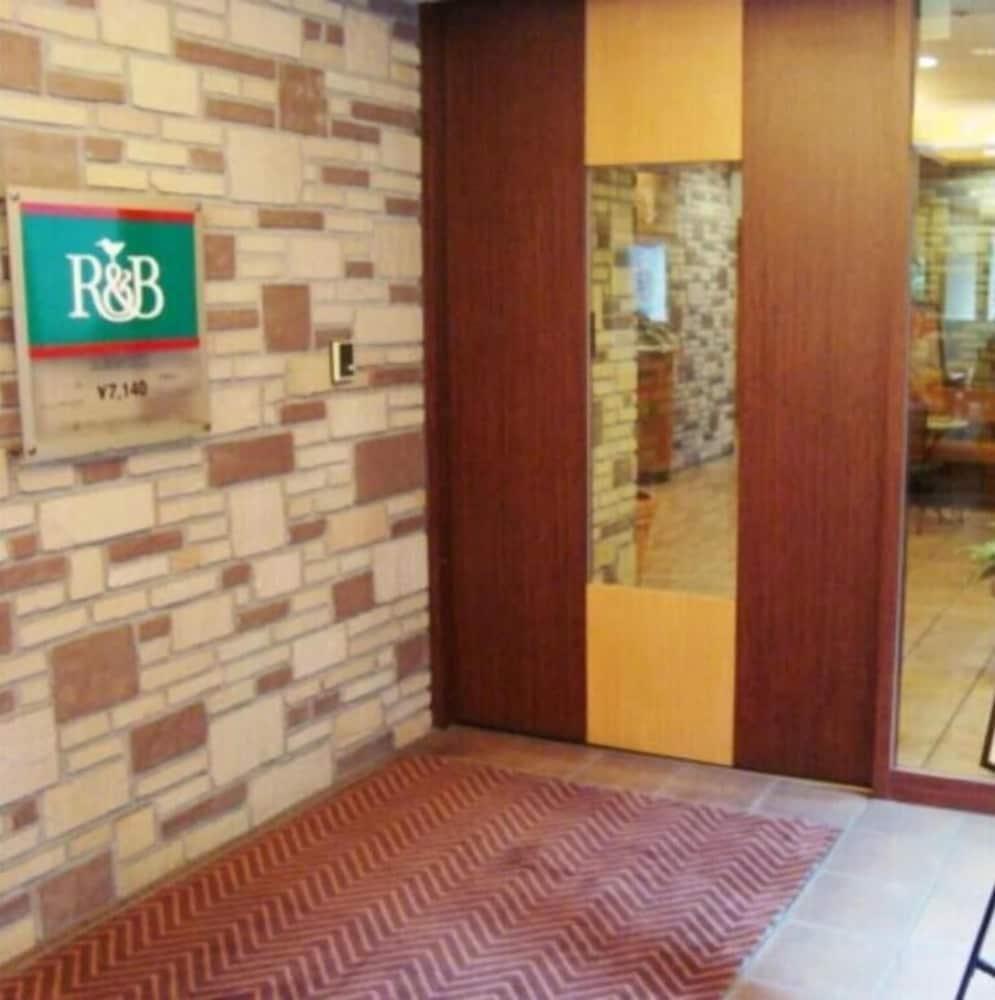 Hotel Washington R&b Otsuka Eki Kitaguchi
