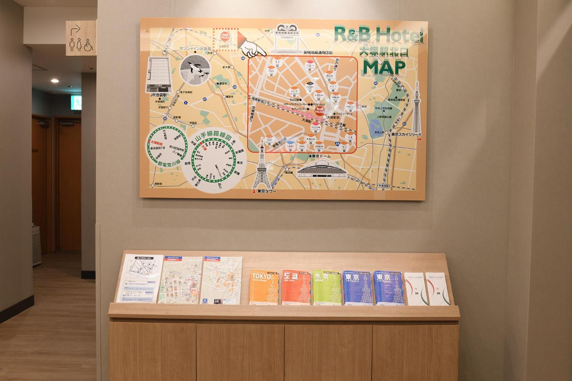 Hotel Washington R&b Otsuka Eki Kitaguchi 3*